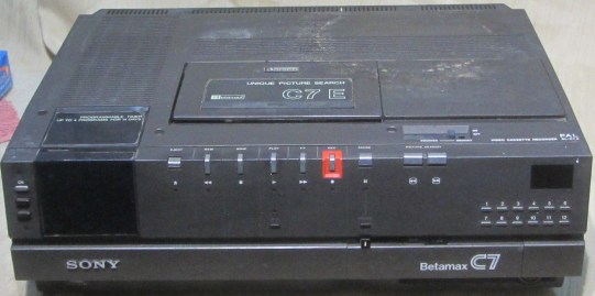 SONY BETAMAX C7E (2)